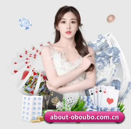 about-oboubo.com.cn APP（ob88.com.cn）